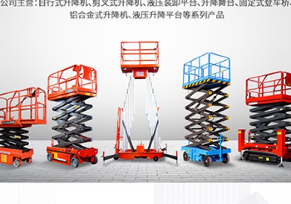 长海​出口成为核心增长引擎